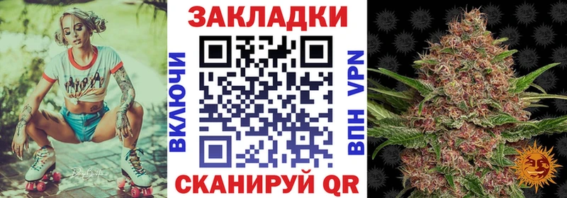 Купить наркотик аптеки Рославль А ПВП  гидра ONION  Меф  Гашиш  COCAIN  МАРИХУАНА 