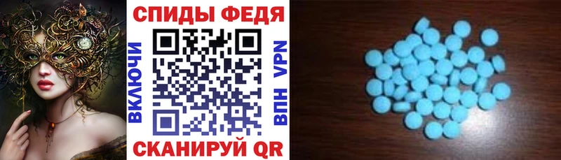 купить  сайты  Рославль  АМФ Розовый 