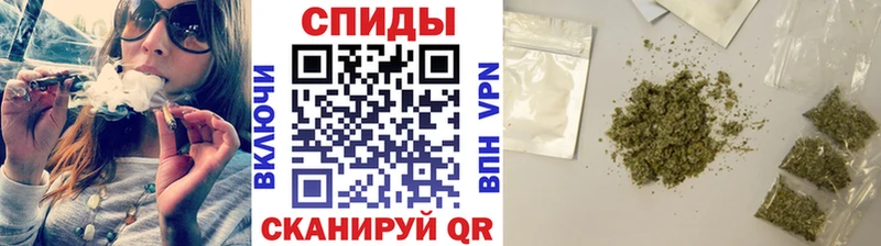 мориарти состав  Рославль  БУТИРАТ буратино  купить  цена 