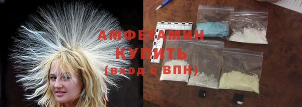 гашиш Алексеевка