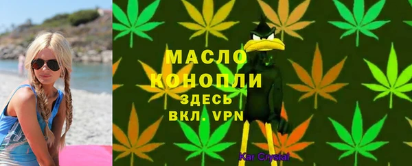 мяу мяу мука Алексин
