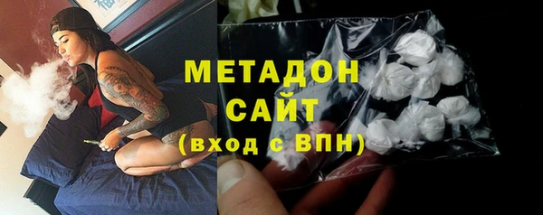 героин Алзамай
