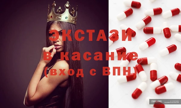 героин Алзамай