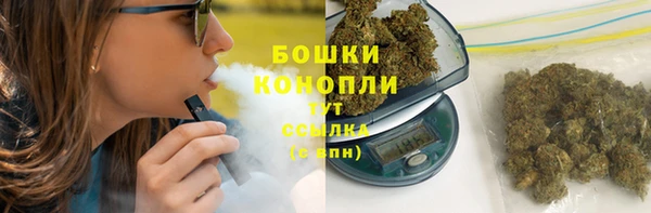 гашиш Алексеевка