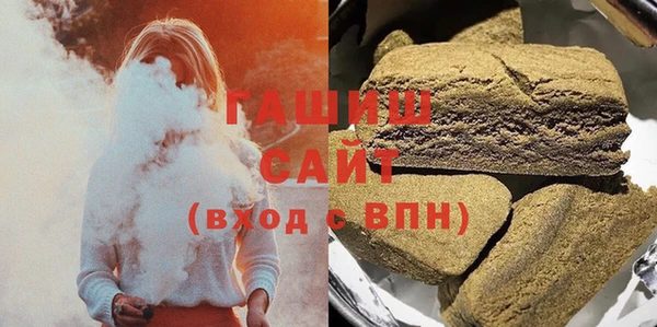 героин Алзамай