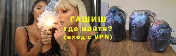 мяу мяу мука Алексин