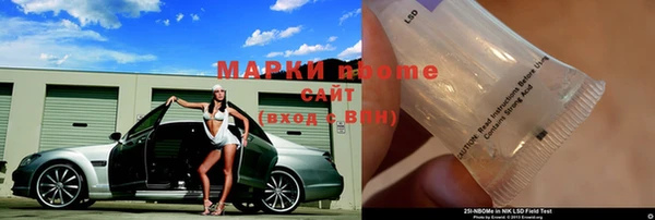 героин Алзамай