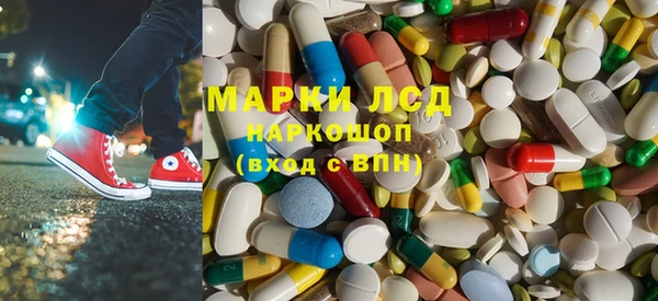 гашиш Алексеевка