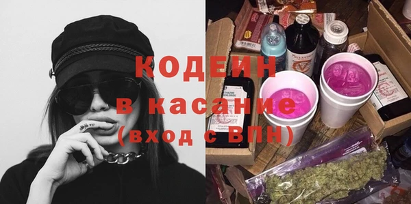 героин Алзамай