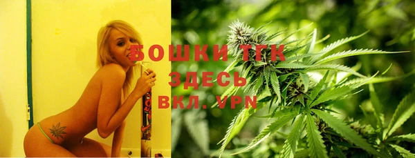 гашиш Алексеевка